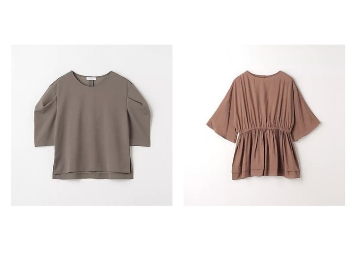 【green label relaxing / UNITED ARROWS/グリーンレーベル リラクシング / ユナイテッドアローズ】のシアー ペプラム ブラウス&ジョーゼット タック スリーブ プルオーバー カットソー 【トップス、カットソー 人気通販 コーディネート通販】おすすめ！人気、トレンド、レディースファッションの通販    おすすめ人気トレンドファッション通販アイテム 人気、トレンドファッション・服の通販 founy(ファニー) 　ファッション　Fashion　レディースファッション　WOMEN　トップス・カットソー　Tops/Tshirt　プルオーバー　Pullover　カットソー　Cut and Sewn　シャツ/ブラウス　Shirts/Blouses　秋　Autumn/Fall　カットソー　Cut And Sew　ジョーゼット　Georgette　スリーブ　Sleeve　フェミニン　Feminine　おすすめ　Recommend　ビジネス 仕事 通勤　Business　|ID:crp329100000192202