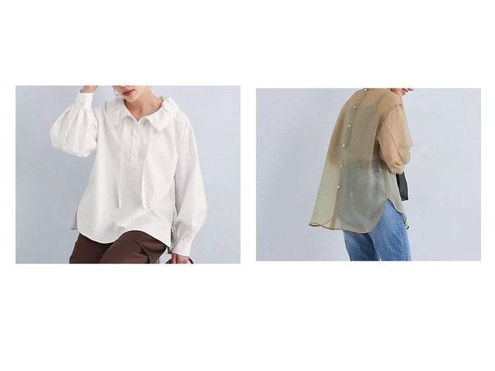 【green label relaxing / UNITED ARROWS/グリーンレーベル リラクシング / ユナイテッドアローズ】のシアー ボートネック ブラウス&フリルカラー ブラウス -マシンウォッシャブル・UVカット- 【トップス、カットソー 人気通販 コーディネート通販】おすすめ！人気、トレンド、レディースファッションの通販    おすすめ人気トレンドファッション通販アイテム 人気、トレンドファッション・服の通販 founy(ファニー) 　ファッション　Fashion　レディースファッション　WOMEN　トップス・カットソー　Tops/Tshirt　シャツ/ブラウス　Shirts/Blouses　おすすめ　Recommend　インナー　Inner　オーガンジー　Organdy　シアー　Sheer　シンプル　Simple　ベスト　Vest　冬　Winter　秋　Autumn/Fall　|ID:crp329100000192210