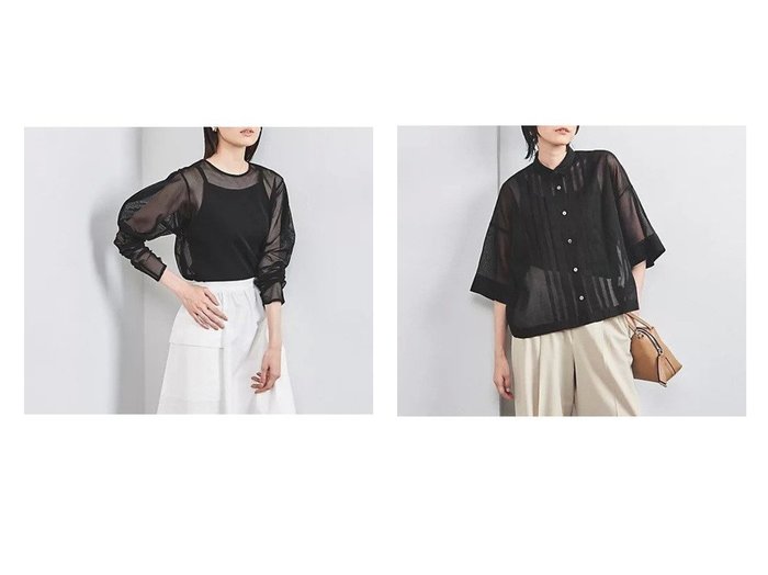 【UNITED ARROWS/ユナイテッドアローズ】のオーガンジー タック ブラウス&ネットチュール プルオーバー ブラウス 【トップス、カットソー 人気通販 コーディネート通販】おすすめ！人気、トレンド、レディースファッションの通販    おすすめ人気トレンドファッション通販アイテム インテリア・キッズ・メンズ・レディースファッション・服の通販 founy(ファニー) https://founy.com/ ファッション Fashion レディースファッション WOMEN トップス・カットソー Tops/Tshirt シャツ/ブラウス Shirts/Blouses プルオーバー Pullover インナー Inner エレガント 上品 Elegant キャミソール Camisole シャーリング Shirring スリーブ Sleeve タンク Tank チュール Tulle メッシュ Mesh おすすめ Recommend |ID:crp329100000192215