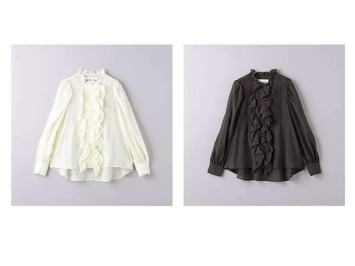 【UNITED ARROWS/ユナイテッドアローズ】のシアー フリル ブラウス 【トップス、カットソー 人気通販 コーディネート通販】おすすめ！人気、トレンド、レディースファッションの通販    おすすめ人気トレンドファッション通販アイテム インテリア・キッズ・メンズ・レディースファッション・服の通販 founy(ファニー) https://founy.com/ ファッション Fashion レディースファッション WOMEN トップス・カットソー Tops/Tshirt シャツ/ブラウス Shirts/Blouses アシンメトリー Asymmetry エレガント 上品 Elegant シアー Sheer シンプル Simple スラックス Slacks デニム Denim バランス Balance フリル Frills フロント Front ミックス Mix ワーク Work おすすめ Recommend |ID:crp329100000192219