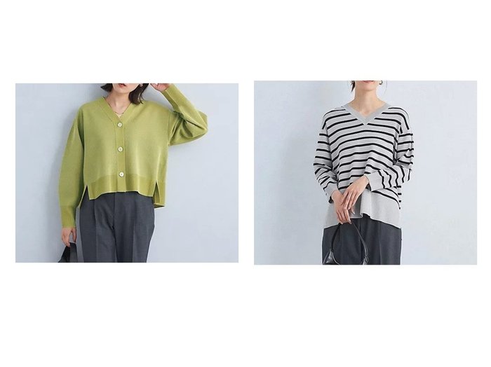 【green label relaxing / UNITED ARROWS/グリーンレーベル リラクシング / ユナイテッドアローズ】のサイド スリット Vネック ニット プルオーバー -ウォッシャブル-&ミラノリブ ラメ Vネック ニット カーディガン -ウォッシャブル- 【トップス、カットソー 人気通販 コーディネート通販】おすすめ！人気、トレンド、レディースファッションの通販    おすすめ人気トレンドファッション通販アイテム 人気、トレンドファッション・服の通販 founy(ファニー) 　ファッション　Fashion　レディースファッション　WOMEN　トップス・カットソー　Tops/Tshirt　ニット　Knit Tops　カーディガン　Cardigans　Vネック　V-Neck　プルオーバー　Pullover　おすすめ　Recommend　ウォッシャブル　Washable　カーディガン　Cardigan　コンパクト　Compact　スリット　Slit　タイトスカート　Tight Skirt　バランス　Balance　ミラノリブ　Milan Ribs　ワイド　Wide　エレガント 上品　Elegant　ビジネス 仕事 通勤　Business　秋　Autumn/Fall　羽織　Haori　カーゴパンツ　Cargo Pants　デニム　Denim　フレア　Flare　ボーダー　Border　ルーズ　Loose　|ID:crp329100000192521