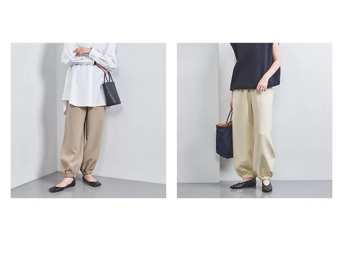 【UNITED ARROWS/ユナイテッドアローズ】のCOMFY ジョガー イージーパンツ&COMFY ジョガー イージーパンツ WHITE 【パンツ 人気通販 コーディネート通販】おすすめ！人気、トレンド、レディースファッションの通販    おすすめ人気トレンドファッション通販アイテム 人気、トレンドファッション・服の通販 founy(ファニー) 　ファッション　Fashion　レディースファッション　WOMEN　パンツ　Pants　吸水　Water Absorption　サンダル　Sandals　シューズ　Shoes　ショート　Short　シンプル　Simple　ジャケット　Jacket　スニーカー　Sneakers　スポーティ　Sporty　ドローストリング　Drawstring　フラット　Flat　ブルゾン　Blouson　別注　Special Order　リラックス　Relax　おすすめ　Recommend　スタイリッシュ　Stylish　セットアップ　Set Up　ベーシック　Basic　エレガント 上品　Elegant　|ID:crp329100000192864