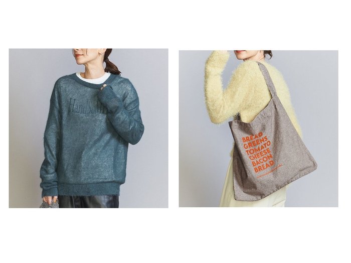 【BEAUTY&YOUTH / UNITED ARROWS/ビューティ&ユース ユナイテッドアローズ】のbeej サンドイッチ ワンショルダーバッグ&アルパカナイロン スカシ クルーネック ニット 【 人気通販 コーディネート通販】おすすめ！人気、トレンド、レディースファッションの通販    おすすめ人気トレンドファッション通販アイテム 人気、トレンドファッション・服の通販 founy(ファニー) ファッション Fashion レディースファッション WOMEN トップス・カットソー Tops/Tshirt ニット Knit Tops バッグ Bag A/W・秋冬 Aw・Autumn/Winter・Fw・Fall-Winter おすすめ Recommend インナー Inner エアリー Airy シアー Sheer シンプル Simple タンク Tank プリント Print ボーダー Border メンズ Mens モノトーン Monotone 冬 Winter 無地 Plain Color 秋 Autumn/Fall インド India 春 Spring カットソー Cut And Sew 人気 Popularity ハンド Hand フロント Front ベーシック Basic メランジ Melange S/S・春夏 Ss・Spring/Summer 夏 Summer |ID:crp329100000192916