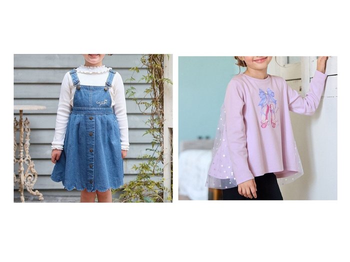 【any FAM / KIDS/エニファム】のデニムジャンパースカート&トゥシューズバックシャン長袖Tシャツ 【KIDS】子供服のおすすめ！人気トレンド・キッズファッションの通販    おすすめ人気トレンドファッション通販アイテム インテリア・キッズ・メンズ・レディースファッション・服の通販 founy(ファニー) https://founy.com/ ファッション Fashion キッズファッション KIDS ワンピース Dress/Kids トップス・カットソー Tops/Tees/Kids NEW・新作・新着・新入荷 New Arrivals A/W・秋冬 Aw・Autumn/Winter・Fw・Fall-Winter インナー Inner ガーリー Girly スカラップ Scalloped デニム Denim ポケット Pocket ロング Long ワンポイント One Point カットソー Cut And Sew チュール Tulle ドット Dot ビジュー Bijou モチーフ Motif リボン Ribbon 長袖 Long Sleeve |ID:crp329100000193012