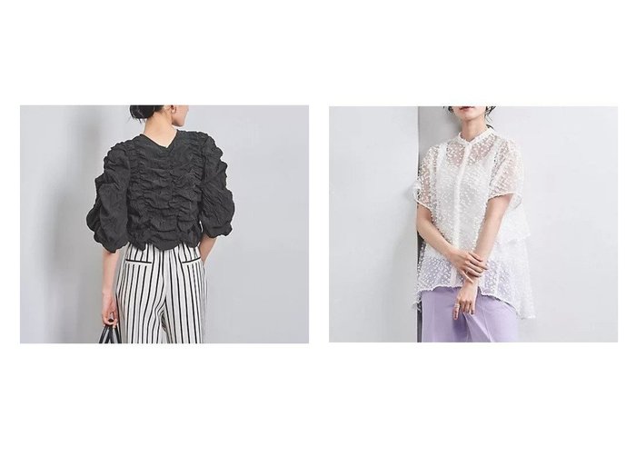 【UNITED ARROWS/ユナイテッドアローズ】のドットジャカード バックフレア ブラウス&ワッシャー シャーリング 2WAY ブラウス2 【トップス、カットソー 人気通販 コーディネート通販】おすすめ！人気、トレンド、レディースファッションの通販    おすすめ人気トレンドファッション通販アイテム インテリア・キッズ・メンズ・レディースファッション・服の通販 founy(ファニー) https://founy.com/ ファッション Fashion レディースファッション WOMEN トップス・カットソー Tops/Tshirt シャツ/ブラウス Shirts/Blouses バッグ Bag インナー Inner カーディガン Cardigan サロペット Overalls シャーリング Shirring シンプル Simple スラックス Slacks タイプライター Typewriter デニム Denim ノースリーブ No Sleeve ヘムライン Hemline ランダム Random ワッシャー Washer おすすめ Recommend 旅行 Travel キュプラ Cupra シアー Sheer ジャカード Jacquard ドット Dot フレア Flare フロント Front |ID:crp329100000193502