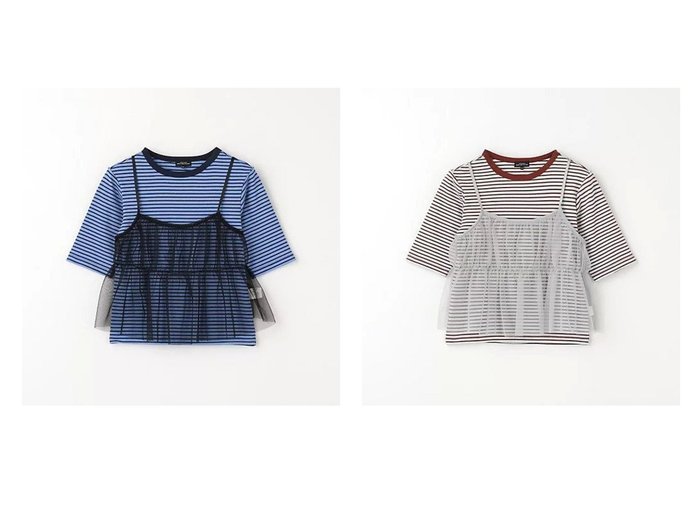 【green label relaxing / UNITED ARROWS / KIDS/グリーンレーベルリラクシング】のTJ チュールキャミ+ボーダー プルオーバー セット140cm-160cm 【KIDS】子供服のおすすめ！人気トレンド・キッズファッションの通販    おすすめ人気トレンドファッション通販アイテム 人気、トレンドファッション・服の通販 founy(ファニー) ファッション Fashion キッズファッション KIDS トップス・カットソー Tops/Tees/Kids キャミソール Camisole ギャザー Gather シンプル Simple チュール Tulle ボトム Bottom ボーダー Border 夏 Summer |ID:crp329100000193727