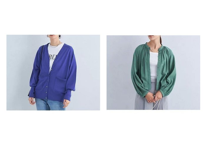 【green label relaxing / UNITED ARROWS/グリーンレーベル リラクシング / ユナイテッドアローズ】のボリュームスリーブ ハオリ ブラウス&EVERY エブリィ ニット Vネック カーディガン -ウォッシャブル- 【トップス、カットソー 人気通販 コーディネート通販】おすすめ！人気、トレンド、レディースファッションの通販    おすすめ人気トレンドファッション通販アイテム 人気、トレンドファッション・服の通販 founy(ファニー) 　ファッション　Fashion　レディースファッション　WOMEN　トップス・カットソー　Tops/Tshirt　ニット　Knit Tops　カーディガン　Cardigans　Vネック　V-Neck　シャツ/ブラウス　Shirts/Blouses　ボリュームスリーブ / フリル袖　Volume Sleeve　インナー　Inner　ウォッシャブル　Washable　秋　Autumn/Fall　カーディガン　Cardigan　タートルネック　Turtleneck　ロング　Long　冬　Winter　おすすめ　Recommend　ビジネス 仕事 通勤　Business　ギャザー　Gather　クロップド　Cropped　サロペット　Overalls　スラックス　Slacks　スリーブ　Sleeve　デニム　Denim　バランス　Balance　フロント　Front　羽織　Haori　夏　Summer　|ID:crp329100000193909