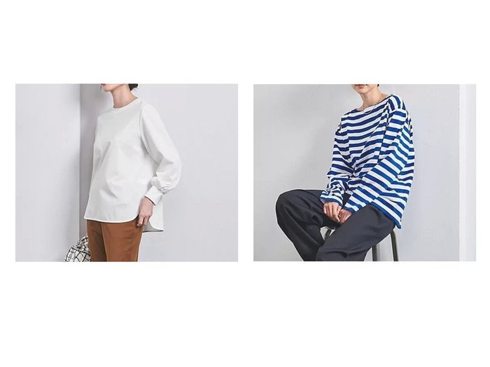 【UNITED ARROWS/ユナイテッドアローズ】のポンチ ボリューム スリーブ カットソー&ワイドボーダー ロングスリーブ カットソー 【トップス、カットソー 人気通販 コーディネート通販】おすすめ！人気、トレンド、レディースファッションの通販    おすすめ人気トレンドファッション通販アイテム 人気、トレンドファッション・服の通販 founy(ファニー) 　ファッション　Fashion　レディースファッション　WOMEN　トップス・カットソー　Tops/Tshirt　カットソー　Cut and Sewn　インナー　Inner　カットソー　Cut And Sew　ギャザー　Gather　ジャージー　Jersey　スリム　Slim　スリーブ　Sleeve　ベスト　Vest　おすすめ　Recommend　|ID:crp329100000194260