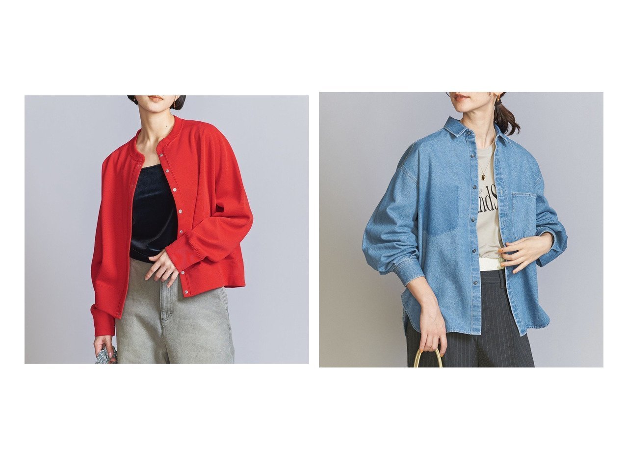 【BEAUTY&YOUTH / UNITED ARROWS/ビューティ&ユース ユナイテッドアローズ】の【WEB限定】ボリュームスリーブ デニムシャツ&ダブルフェイス リングボタンカーディガン -ウォッシャブル- 【 人気通販 コーディネート通販】おすすめ！人気、トレンド、レディースファッションの通販    おすすめ人気トレンドファッション通販アイテム インテリア・キッズ・メンズ・レディースファッション・服の通販 founy(ファニー) 　ファッション　Fashion　レディースファッション　WOMEN　トップス・カットソー　Tops/Tshirt　カーディガン　Cardigans　シャツ/ブラウス　Shirts/Blouses　ボリュームスリーブ / フリル袖　Volume Sleeve　ウォッシャブル　Washable　カットソー　Cut And Sew　ダブル　Double　定番　Standard　人気　Popularity　フェイス　Face　フロント　Front　プリント　Print　ベーシック　Basic　ボーダー　Border　羽織　Haori　ロング　Long　秋　Autumn/Fall　今季　This Season　サテン　Satin　ジーンズ　Jeans　スラックス　Slacks　スリーブ　Sleeve　デニム　Denim　バランス　Balance　ボトム　Bottom　ポケット　Pocket　マニッシュ　Mannish　ルーズ　Loose　おすすめ　Recommend　オレンジ系　Orange　ホワイト系　White　ブラック系　Black　ピンク系　Pink　イエロー系　Yellow　ブルー系　Blue　グレー系　Gray　|ID:crp329100000195113