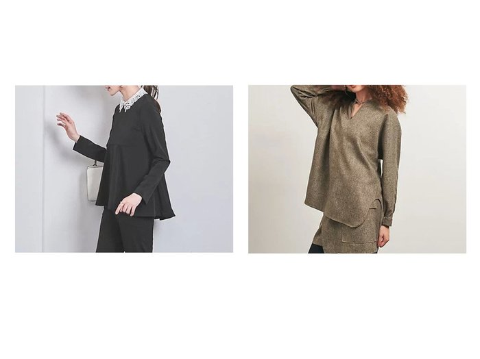 【UNITED ARROWS/ユナイテッドアローズ】のPツイル プルオーバー ブラウス&2WAY ブラウス 【トップス、カットソー 人気通販 コーディネート通販】おすすめ！人気、トレンド、レディースファッションの通販    おすすめ人気トレンドファッション通販アイテム 人気、トレンドファッション・服の通販 founy(ファニー) 　ファッション　Fashion　レディースファッション　WOMEN　トップス・カットソー　Tops/Tshirt　シャツ/ブラウス　Shirts/Blouses　プルオーバー　Pullover　ジャケット　Jacket　セットアップ　Set Up　ドレープ　Drape　バランス　Balance　ヘムライン　Hemline　ペプラム　Peplum　ポケット　Pocket　レース　Race　エレガント 上品　Elegant　セレモニー　Ceremony　ビジネス 仕事 通勤　Business　ギャザー　Gather　スリット　Slit　ツイル　Twill　フィット　Fit　メランジ　Melange　ヨガ　Yoga　ラウンド　Round　ラップ　Wrap　レギンス　Leggings　ロング　Long　おすすめ　Recommend　|ID:crp329100000195171