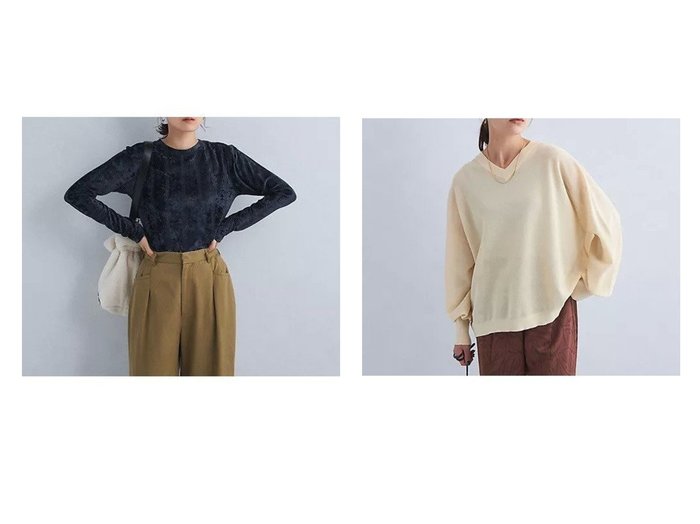 【green label relaxing / UNITED ARROWS/グリーンレーベル リラクシング / ユナイテッドアローズ】のシアー 2WAY ニット プルオーバー&【別注】ベロア 2WAY カーディガン 【トップス、カットソー 人気通販 コーディネート通販】おすすめ！人気、トレンド、レディースファッションの通販   おすすめ人気トレンドファッション通販アイテム 人気、トレンドファッション・服の通販 founy(ファニー) ファッション Fashion レディースファッション WOMEN トップス・カットソー Tops/Tshirt ニット Knit Tops プルオーバー Pullover カーディガン Cardigans ベロア Velour インナー Inner 秋 Autumn/Fall キャミソール Camisole シアー Sheer バランス Balance ボックス Box ボトム Bottom リラックス Relax ロング Long 冬 Winter おすすめ Recommend カーディガン Cardigan トレンド Trend ベロア Velor 人気 Popularity 別注 Special Order 羽織 Haori |ID:crp329100000195296