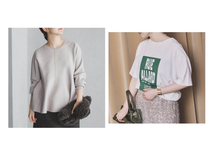 【IENA/イエナ】のラ ユット rue allard delicieux Tシャツ&スーパーファインスムース フレアプルオーバー 【 人気通販 コーディネート通販】おすすめ！人気、トレンド、レディースファッションの通販   おすすめ人気トレンドファッション通販アイテム 人気、トレンドファッション・服の通販 founy(ファニー) ファッション Fashion レディースファッション WOMEN トップス・カットソー Tops/Tshirt プルオーバー Pullover シャツ/ブラウス Shirts/Blouses ロング / Tシャツ T-Shirts 2024年 2024 2024-2025秋冬・A/W Aw/Autumn/Winter/Fw/Fall/2024-2025 ショート Short フレア Flare ワイド Wide ビジネス 仕事 通勤 Business アウトドア Outdoor フランス France |ID:crp329100000195358