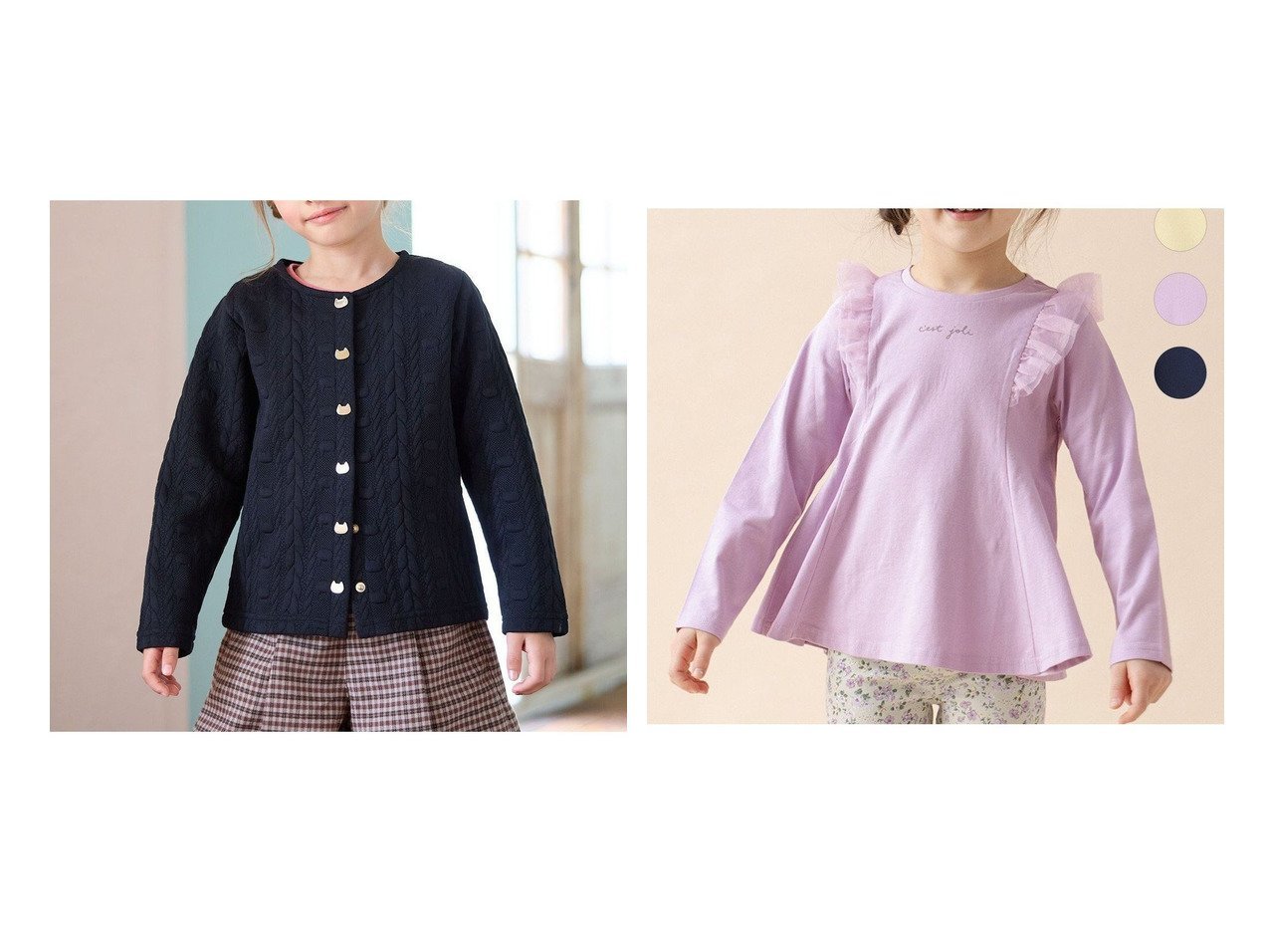 【any FAM / KIDS/エニファム】のフレアシルエット 長袖 Tシャツ&ふくれジャガードカーディガン 【KIDS】子供服のおすすめ！人気トレンド・キッズファッションの通販 おすすめ人気トレンドファッション通販アイテム インテリア・キッズ・メンズ・レディースファッション・服の通販 founy(ファニー) 　ファッション　Fashion　キッズファッション　KIDS　トップス・カットソー　Tops/Tees/Kids　インナー　Inner　秋　Autumn/Fall　カーディガン　Cardigan　ネコ　Cat　ポケット　Pocket　羽織　Haori　モチーフ　Motif　ラベンダー　Lavender　ローズ　Rose　A/W・秋冬　Aw・Autumn/Winter・Fw・Fall-Winter　NEW・新作・新着・新入荷　New Arrivals　おすすめ　Recommend　エレガント 上品　Elegant　S/S・春夏　Ss・Spring/Summer　カットソー　Cut And Sew　シンプル　Simple　チュール　Tulle　フレア　Flare　再入荷　Restock/Back In Stock/Re Arrival　夏　Summer　春　Spring　長袖　Long Sleeve　ブラック系　Black　ブルー系　Blue　|ID:crp329100000196128