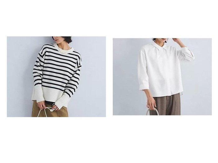 【green label relaxing / UNITED ARROWS/グリーンレーベル リラクシング / ユナイテッドアローズ】の襟付き ワイド 7分袖 シャツ&SERENITY セレニティ クルーネック プルオーバー ニット 【トップス、カットソー 人気通販 コーディネート通販】おすすめ！人気、トレンド、レディースファッションの通販   おすすめ人気トレンドファッション通販アイテム 人気、トレンドファッション・服の通販 founy(ファニー) ファッション Fashion レディースファッション WOMEN トップス・カットソー Tops/Tshirt ニット Knit Tops プルオーバー Pullover シャツ/ブラウス Shirts/Blouses 秋 Autumn/Fall カットソー Cut And Sew クロップド Cropped サテン Satin デニム Denim トレンド Trend ハイネック High Neck ブルゾン Blouson ベーシック Basic ボーダー Border マフラー Scarf 冬 Winter おすすめ Recommend ギャザー Gather フェミニン Feminine フロント Front ボトム Bottom ロング Long ワイド Wide エレガント 上品 Elegant ビジネス 仕事 通勤 Business 羽織 Haori |ID:crp329100000196575