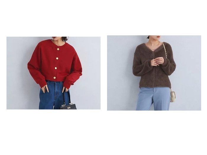 【green label relaxing / UNITED ARROWS/グリーンレーベル リラクシング / ユナイテッドアローズ】のクロップド ドルマン カーディガン&シャギー Vネック ニット カーディガン 【トップス、カットソー 人気通販 コーディネート通販】おすすめ！人気、トレンド、レディースファッションの通販   おすすめ人気トレンドファッション通販アイテム インテリア・キッズ・メンズ・レディースファッション・服の通販 founy(ファニー) https://founy.com/ ファッション Fashion レディースファッション WOMEN トップス・カットソー Tops/Tshirt ニット Knit Tops カーディガン Cardigans Vネック V-Neck おすすめ Recommend インナー Inner カーディガン Cardigan コンパクト Compact シアー Sheer デニム Denim ベスト Vest ワイド Wide ビジネス 仕事 通勤 Business 秋 Autumn/Fall |ID:crp329100000196578