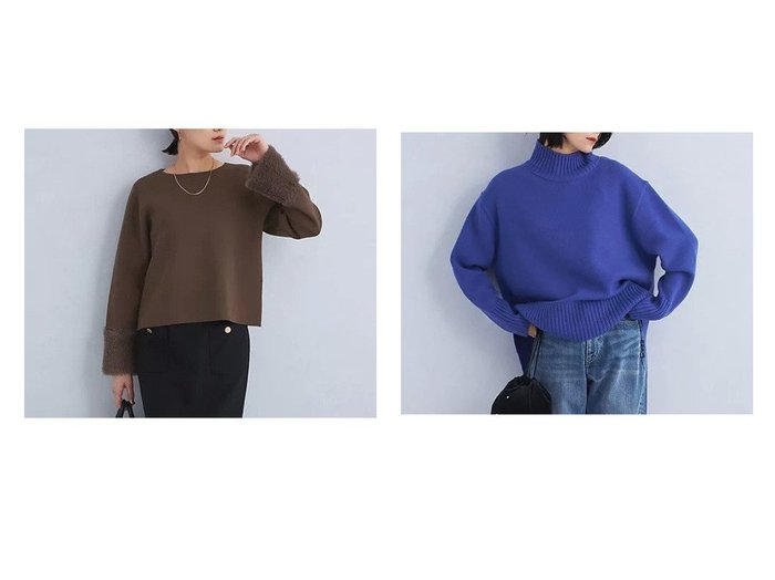 【green label relaxing / UNITED ARROWS/グリーンレーベル リラクシング / ユナイテッドアローズ】の[size SHORTあり]SERENITY セレニティ ハイネック プルオーバー ニット&シャギー スリーブ プルオーバー ニット 【トップス、カットソー 人気通販 コーディネート通販】おすすめ！人気、トレンド、レディースファッションの通販   おすすめ人気トレンドファッション通販アイテム インテリア・キッズ・メンズ・レディースファッション・服の通販 founy(ファニー) https://founy.com/ ファッション Fashion レディースファッション WOMEN トップス・カットソー Tops/Tshirt ニット Knit Tops プルオーバー Pullover おすすめ Recommend カーディガン Cardigan コンパクト Compact シンプル Simple スリーブ Sleeve ドッキング Docking フレア Flare ベスト Vest ロング Long ビジネス 仕事 通勤 Business 秋 Autumn/Fall サテン Satin スリット Slit デニム Denim ハイネック High Neck ハーフ Half ブルゾン Blouson ボトム Bottom マフラー Scarf 冬 Winter |ID:crp329100000196579