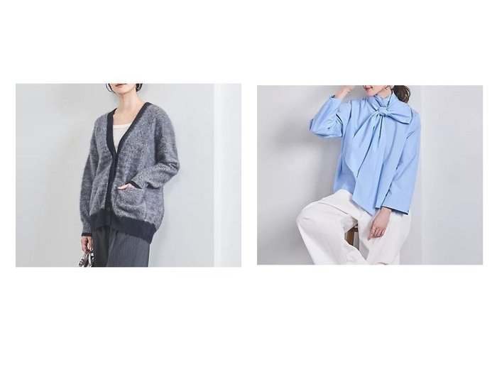 【UNITED ARROWS/ユナイテッドアローズ】のC ビッグリボン ボウタイ ブラウス&フォックスカシミヤ ポケット カーディガン 【トップス、カットソー 人気通販 コーディネート通販】おすすめ！人気、トレンド、レディースファッションの通販   おすすめ人気トレンドファッション通販アイテム インテリア・キッズ・メンズ・レディースファッション・服の通販 founy(ファニー) https://founy.com/ ファッション Fashion レディースファッション WOMEN トップス・カットソー Tops/Tshirt カーディガン Cardigans シャツ/ブラウス Shirts/Blouses インナー Inner カシミヤ Cashmere カーディガン Cardigan クラシカル Classical 軽量 Lightweight ジャカード Jacquard フォックス Fox プリント Print ベスト Vest ベーシック Basic ボックス Box ポケット Pocket 防寒 Cold Protection 無地 Plain Color カーゴパンツ Cargo Pants シンプル Simple ストライプ Stripe デニム Denim ビッグ Big フロント Front ブロード Broad リボン Ribbon リラックス Relax おすすめ Recommend エレガント 上品 Elegant |ID:crp329100000196595