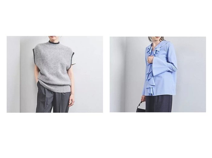 【UNITED ARROWS/ユナイテッドアローズ】のラッフルフリル ブラウス&フォックスカシミヤ ニットベスト 【トップス、カットソー 人気通販 コーディネート通販】おすすめ！人気、トレンド、レディースファッションの通販   おすすめ人気トレンドファッション通販アイテム 人気、トレンドファッション・服の通販 founy(ファニー) ファッション Fashion レディースファッション WOMEN アウター Coat Outerwear トップス・カットソー Tops/Tshirt ニット Knit Tops ベスト/ジレ Gilets/Vests シャツ/ブラウス Shirts/Blouses インナー Inner 秋 Autumn/Fall カシミヤ Cashmere カットソー Cut And Sew カーディガン Cardigan 軽量 Lightweight ジャカード Jacquard ノースリーブ No Sleeve 長袖 Long Sleeve ハイネック High Neck フォックス Fox ブラウジング Browsing ベスト Vest 無地 Plain Color ジャケット Jacket スリーブ Sleeve フレア Flare おすすめ Recommend |ID:crp329100000196598