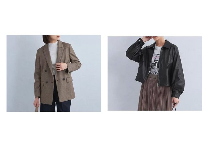 【green label relaxing / UNITED ARROWS/グリーンレーベル リラクシング / ユナイテッドアローズ】のレザーライク ブルゾン&ホームスパン ダブル ジャケット No03 【アウター 人気通販 コーディネート通販】おすすめ！人気、トレンド、レディースファッションの通販   おすすめ人気トレンドファッション通販アイテム 人気、トレンドファッション・服の通販 founy(ファニー) ファッション Fashion レディースファッション WOMEN アウター Coat Outerwear ジャケット Jackets ブルゾン Blouson/Jackets インナー Inner 秋 Autumn/Fall ジャケット Jacket ストレート Straight セットアップ Set Up ダブル Double ヘリンボーン Herringbone ボトム Bottom マニッシュ Mannish 無地 Plain Color A/W・秋冬 Aw・Autumn/Winter・Fw・Fall-Winter おすすめ Recommend エレガント 上品 Elegant ビジネス 仕事 通勤 Business スラックス Slacks トレンド Trend フェミニン Feminine ブルゾン Blouson 冬 Winter |ID:crp329100000197127