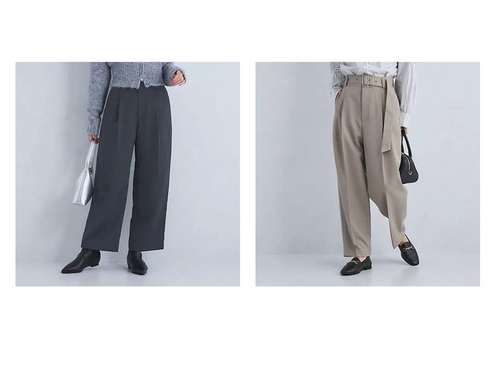 【green label relaxing / UNITED ARROWS/グリーンレーベル リラクシング / ユナイテッドアローズ】のベルテッド コクーン パンツ&サテン スラックス パンツ 【パンツ 人気通販 コーディネート通販】おすすめ！人気、トレンド、レディースファッションの通販   おすすめ人気トレンドファッション通販アイテム 人気、トレンドファッション・服の通販 founy(ファニー) 　ファッション　Fashion　レディースファッション　WOMEN　パンツ　Pants　おすすめ　Recommend　エアリー　Airy　サテン　Satin　スラックス　Slacks　ワッシャー　Washer　エレガント 上品　Elegant　冬　Winter　秋　Autumn/Fall　春　Spring　コクーン　Cocoon　コンパクト　Compact　トレンド　Trend　フォルム　Form　マニッシュ　Mannish　ルーズ　Loose　ロング　Long　ビジネス 仕事 通勤　Business　|ID:crp329100000197265