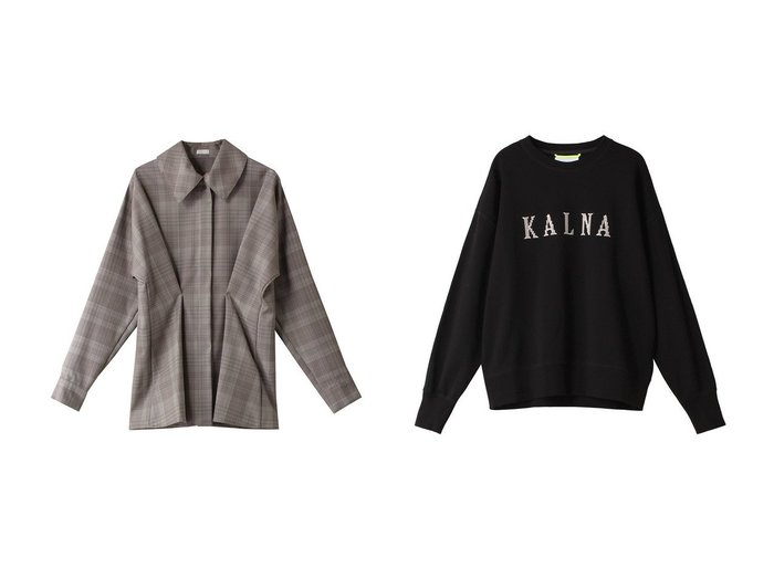 【SEEALL/シーオール】のチェック タック シャツ&【KALNA/カルナ】のクロス刺しゅう ロゴスウェット プルオーバー 【トップス、カットソー 人気通販 コーディネート通販】おすすめ！人気、トレンド、レディースファッションの通販   おすすめ人気トレンドファッション通販アイテム 人気、トレンドファッション・服の通販 founy(ファニー) 　ファッション　Fashion　レディースファッション　WOMEN　トップス・カットソー　Tops/Tshirt　シャツ/ブラウス　Shirts/Blouses　パーカ　Sweats　ロング / Tシャツ　T-Shirts　プルオーバー　Pullover　スウェット　Sweat　カットソー　Cut and Sewn　スウェット　Sweat　スタイリッシュ　Stylish　スリーブ　Sleeve　ロング　Long　NEW・新作・新着・新入荷　New Arrivals　|ID:crp329100000197320