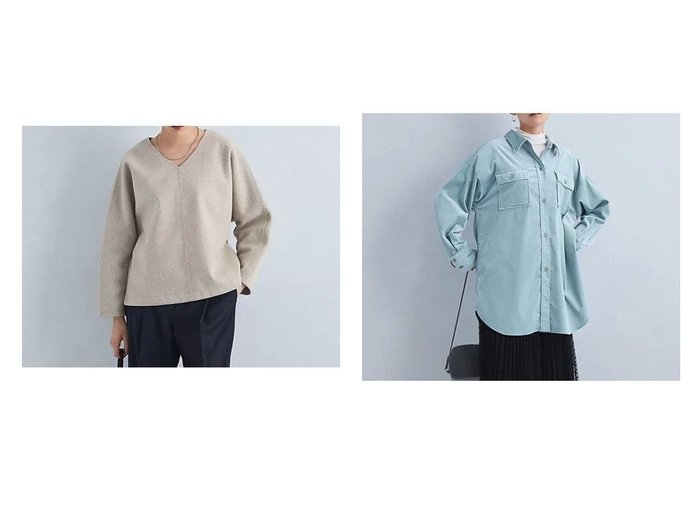 【green label relaxing / UNITED ARROWS/グリーンレーベル リラクシング / ユナイテッドアローズ】のコーデュロイ シャツ&アッシュクジャージー プルオーバー -ウォッシャブル・ストレッチ- 【トップス、カットソー 人気通販 コーディネート通販】おすすめ！人気、トレンド、レディースファッションの通販   おすすめ人気トレンドファッション通販アイテム 人気、トレンドファッション・服の通販 founy(ファニー) 　ファッション　Fashion　レディースファッション　WOMEN　トップス・カットソー　Tops/Tshirt　プルオーバー　Pullover　シャツ/ブラウス　Shirts/Blouses　秋　Autumn/Fall　ジャージー　Jersey　ストレッチ　Stretch　ベスト　Vest　おすすめ　Recommend　ビジネス 仕事 通勤　Business　コーデュロイ　Corduroy　デニム　Denim　フラップ　Flap　フレア　Flare　フロント　Front　ポケット　Pocket　ワイド　Wide　冬　Winter　|ID:crp329100000197406