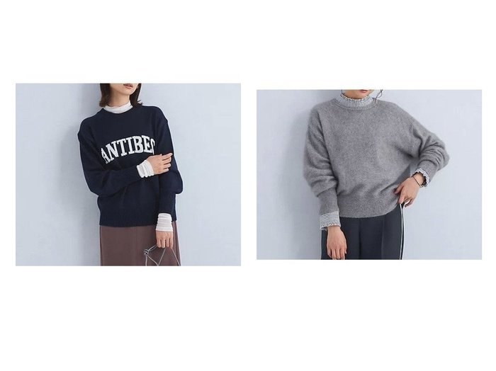 【green label relaxing / UNITED ARROWS/グリーンレーベル リラクシング / ユナイテッドアローズ】のロゴ ニット プルオーバー -ウォッシャブル-&ヘアリー ニット プルオーバー 【トップス、カットソー 人気通販 コーディネート通販】おすすめ！人気、トレンド、レディースファッションの通販   おすすめ人気トレンドファッション通販アイテム 人気、トレンドファッション・服の通販 founy(ファニー) ファッション Fashion レディースファッション WOMEN トップス・カットソー Tops/Tshirt ニット Knit Tops プルオーバー Pullover ウォッシャブル Washable ストライプ Stripe スラックス Slacks チェック Check 冬 Winter 秋 Autumn/Fall バランス Balance ボトム Bottom ルーズ Loose おすすめ Recommend エレガント 上品 Elegant |ID:crp329100000197626