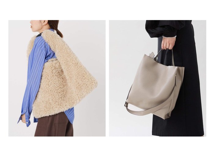 【IENA/イエナ】のロリステッラ タテナガ レザーバッグ 2857&ヘレンムーア TRIANGLE BAG 【人気通販 コーディネート通販】おすすめ！人気、トレンド、レディースファッションの通販    おすすめ人気トレンドファッション通販アイテム 人気、トレンドファッション・服の通販 founy(ファニー) ファッション Fashion レディースファッション WOMEN バッグ Bag アクセサリー Accessories クッション Cushion ハンド Hand バランス Balance フェイクファー Faux Fur 冬 Winter 秋 Autumn/Fall イタリア Italy シンプル Simple スタイリッシュ Stylish パターン Pattern ファブリック Fabric フェミニン Feminine フォルム Form モダン Modern エレガント 上品 Elegant 人気 Popularity ビジネス 仕事 通勤 Business |ID:crp329100000197913