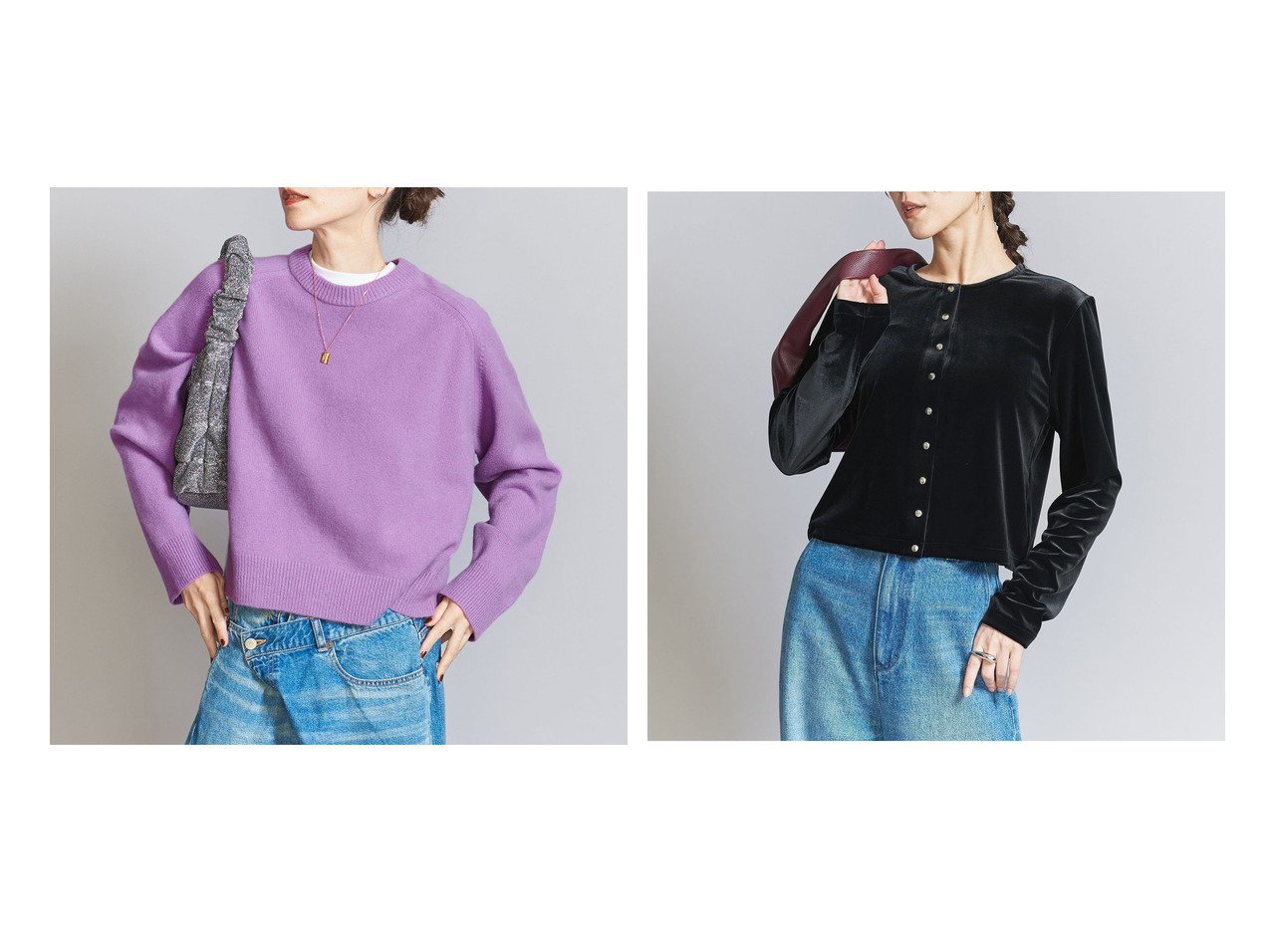 【BEAUTY&YOUTH / UNITED ARROWS/ビューティ&ユース ユナイテッドアローズ】のベロア コンパクト カーディガン&ウールカシミヤ アクアラグランクルーネックニット 【 人気通販 コーディネート通販】おすすめ！人気、トレンド、レディースファッションの通販    おすすめ人気トレンドファッション通販アイテム インテリア・キッズ・メンズ・レディースファッション・服の通販 founy(ファニー) 　ファッション　Fashion　レディースファッション　WOMEN　トップス・カットソー　Tops/Tshirt　ニット　Knit Tops　カーディガン　Cardigans　ベロア　Velour　インナー　Inner　カシミヤ　Cashmere　シンプル　Simple　トレンド　Trend　ベスト　Vest　ボトム　Bottom　ミドル　Middle　リラックス　Relax　A/W・秋冬　Aw・Autumn/Winter・Fw・Fall-Winter　おすすめ　Recommend　カーディガン　Cardigan　クロップド　Cropped　コンパクト　Compact　シルバー　Silver　デニム　Denim　ベロア　Velor　エレガント 上品　Elegant　秋　Autumn/Fall　羽織　Haori　パープル系　Purple　ホワイト系　White　グレー系　Gray　ブラック系　Black　|ID:crp329100000198736