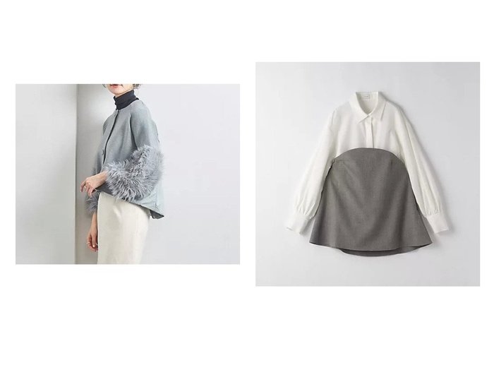 【green label relaxing / UNITED ARROWS/グリーンレーベル リラクシング / ユナイテッドアローズ】のビスチェ セット シャツ&【UNITED ARROWS/ユナイテッドアローズ】のパデット コンビ カーディガン 【トップス、カットソー 人気通販 コーディネート通販】おすすめ！人気、トレンド、レディースファッションの通販  おすすめ人気トレンドファッション通販アイテム 人気、トレンドファッション・服の通販 founy(ファニー) 　ファッション　Fashion　レディースファッション　WOMEN　トップス・カットソー　Tops/Tshirt　シャツ/ブラウス　Shirts/Blouses　ビスチェ　Bustier　カーディガン　Cardigans　秋　Autumn/Fall　シンプル　Simple　セットアップ　Set Up　ビスチェ　Bustier　メランジ　Melange　冬　Winter　おすすめ　Recommend　カーディガン　Cardigan　コンビ　Combination　ジャケット　Jacket　タフタ　Taffeta　モダン　Modern　ビジネス 仕事 通勤　Business　|ID:crp329100000199020