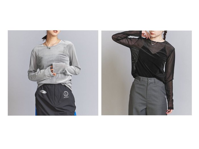 【BEAUTY&YOUTH / UNITED ARROWS/ビューティ&ユース ユナイテッドアローズ】のメッシュベロア カットソー トップス 【 人気通販 コーディネート通販】おすすめ！人気、トレンド、レディースファッションの通販  おすすめ人気トレンドファッション通販アイテム 人気、トレンドファッション・服の通販 founy(ファニー) 　ファッション　Fashion　レディースファッション　WOMEN　トップス・カットソー　Tops/Tshirt　カットソー　Cut and Sewn　ベロア　Velour　おすすめ　Recommend　インナー　Inner　カットソー　Cut And Sew　シンプル　Simple　ジャケット　Jacket　スリーブ　Sleeve　デニム　Denim　ハーフ　Half　ベロア　Velor　メッシュ　Mesh　ロング　Long　秋　Autumn/Fall　|ID:crp329100000199491