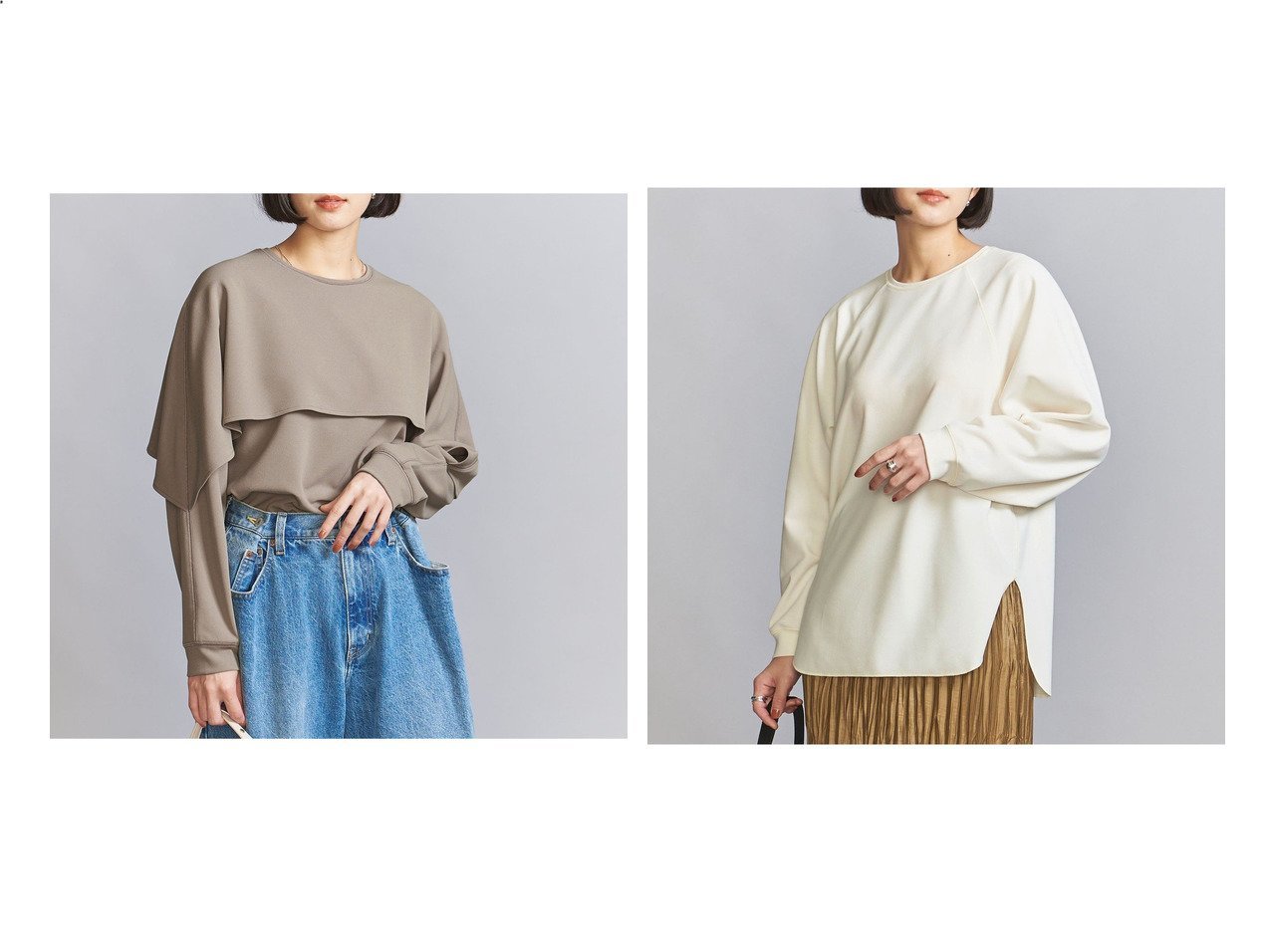 【BEAUTY&YOUTH / UNITED ARROWS/ビューティ&ユース ユナイテッドアローズ】の【WEB限定】ケープフリル レイヤーカットソー&【WEB限定】ドルマンスリーブ カットソー 【 人気通販 コーディネート通販】おすすめ！人気、トレンド、レディースファッションの通販    おすすめ人気トレンドファッション通販アイテム インテリア・キッズ・メンズ・レディースファッション・服の通販 founy(ファニー) 　ファッション　Fashion　レディースファッション　WOMEN　トップス・カットソー　Tops/Tshirt　カットソー　Cut and Sewn　カットソー　Cut And Sew　シンプル　Simple　ジャージー　Jersey　ジョーゼット　Georgette　スラックス　Slacks　スリット　Slit　センター　Center　デニム　Denim　定番　Standard　フレア　Flare　ボトム　Bottom　リラックス　Relax　おすすめ　Recommend　エレガント 上品　Elegant　フェミニン　Feminine　フリル　Frills　セレモニー　Ceremony　ホワイト系　White　ブラック系　Black　|ID:crp329100000199633