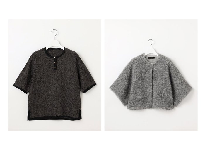 【JIYU-KU/自由区】の【PREMIUM KNIT COLLECTION】アルパカシャギー カーディガン&【PREMIUM KNIT COLLECTION】シャイニーミックスプルオーバー ニット 【トップス、カットソー 人気通販 コーディネート通販】おすすめ！人気、トレンド、レディースファッションの通販    おすすめ人気トレンドファッション通販アイテム 人気、トレンドファッション・服の通販 founy(ファニー) ファッション Fashion レディースファッション WOMEN トップス・カットソー Tops/Tshirt ニット Knit Tops カーディガン Cardigans プルオーバー Pullover NEW・新作・新着・新入荷 New Arrivals A/W・秋冬 Aw・Autumn/Winter・Fw・Fall-Winter カットソー Cut And Sew カーディガン Cardigan コクーン Cocoon ショート Short スリット Slit トレンド Trend ボトム Bottom ポンチョ Poncho メタル Metal おすすめ Recommend エアリー Airy コンパクト Compact シンプル Simple スクエア Square セーター Sweater トリミング Trimming 鹿の子 Pique |ID:crp329100000199687