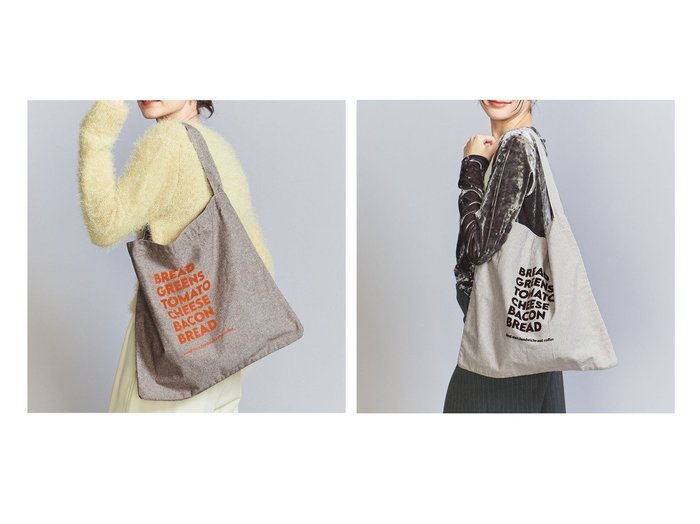 【BEAUTY&YOUTH / UNITED ARROWS/ビューティ&ユース ユナイテッドアローズ】のbeej サンドイッチ ワンショルダーバッグ 【 人気通販 コーディネート通販】おすすめ！人気、トレンド、レディースファッションの通販    おすすめ人気トレンドファッション通販アイテム 人気、トレンドファッション・服の通販 founy(ファニー) 　ファッション　Fashion　レディースファッション　WOMEN　バッグ　Bag　インド　India　春　Spring　カットソー　Cut And Sew　シンプル　Simple　人気　Popularity　ハンド　Hand　フロント　Front　ベーシック　Basic　メランジ　Melange　S/S・春夏　Ss・Spring/Summer　夏　Summer　|ID:crp329100000199896