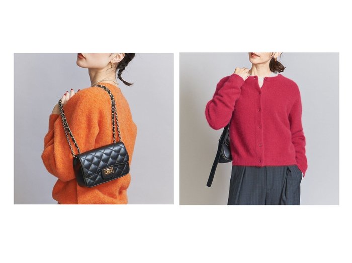 【BEAUTY&YOUTH / UNITED ARROWS/ビューティ&ユース ユナイテッドアローズ】のAULENTTI レザー キルティング チェーン ショルダーバッグ&フォックスカシミヤブレンド カーディガン 【 人気通販 コーディネート通販】おすすめ！人気、トレンド、レディースファッションの通販    おすすめ人気トレンドファッション通販アイテム 人気、トレンドファッション・服の通販 founy(ファニー) ファッション Fashion レディースファッション WOMEN トップス・カットソー Tops/Tshirt カーディガン Cardigans バッグ Bag カーディガン Cardigan コンパクト Compact シンプル Simple デニム Denim 定番 Standard フロント Front ボトム Bottom 羽織 Haori ミックス Mix リラックス Relax ワイド Wide A/W・秋冬 Aw・Autumn/Winter・Fw・Fall-Winter おすすめ Recommend エレガント 上品 Elegant |ID:crp329100000199992