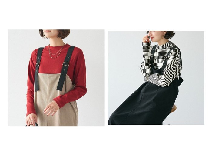 【CRAFT STANDARD BOUTIQUE/クラフトスタンダードブティック】のスパンフライスハイネックTEE 【プチプライス、格安、低価格 人気通販 コーディネート通販】おすすめ！人気、トレンド、レディースファッションの通販 おすすめ人気トレンドファッション通販アイテム 人気、トレンドファッション・服の通販 founy(ファニー) 　ファッション　Fashion　レディースファッション　WOMEN　トップス・カットソー　Tops/Tshirt　ニット　Knit Tops　インナー　Inner　セーター　Sweater　チェック　Check　ハイネック　High Neck　プレーン　Plane　ベーシック　Basic　ボーダー　Border　ポケット　Pocket　無地　Plain Color　A/W・秋冬　Aw・Autumn/Winter・Fw・Fall-Winter　NEW・新作・新着・新入荷　New Arrivals　おすすめ　Recommend　2024年　2024　2024-2025秋冬・A/W　Aw/Autumn/Winter/Fw/Fall/2024-2025　|ID:crp329100000200039