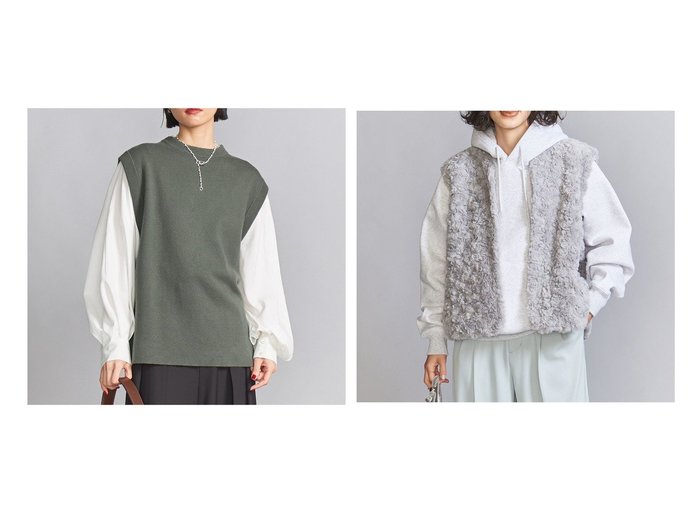 【BEAUTY&YOUTH / UNITED ARROWS/ビューティ&ユース ユナイテッドアローズ】のフェイクファー ベスト&コットンカシミヤミラノリブ ニットベスト -ウォッシャブル- 【 人気通販 コーディネート通販】おすすめ！人気、トレンド、レディースファッションの通販   おすすめ人気トレンドファッション通販アイテム 人気、トレンドファッション・服の通販 founy(ファニー) 　ファッション　Fashion　レディースファッション　WOMEN　アウター　Coat Outerwear　トップス・カットソー　Tops/Tshirt　ベスト/ジレ　Gilets/Vests　ニット　Knit Tops　シンプル　Simple　スラックス　Slacks　フェイクファー　Faux Fur　ベスト　Vest　リラックス　Relax　秋　Autumn/Fall　防寒　Cold Protection　おすすめ　Recommend　ウォッシャブル　Washable　カシミヤ　Cashmere　スウェット　Sweat　デニム　Denim　ノースリーブ　No Sleeve　ミラノリブ　Milan Ribs　エレガント 上品　Elegant　|ID:crp329100000200560