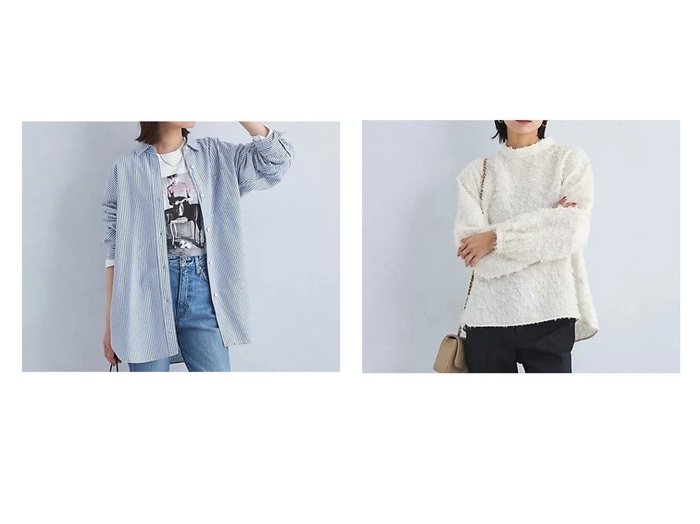 【green label relaxing / UNITED ARROWS/グリーンレーベル リラクシング / ユナイテッドアローズ】のフリンジ ジャカード ブラウス&オックス ロング シャツ 【トップス、カットソー 人気通販 コーディネート通販】おすすめ！人気、トレンド、レディースファッションの通販  おすすめ人気トレンドファッション通販アイテム 人気、トレンドファッション・服の通販 founy(ファニー) 　ファッション　Fashion　レディースファッション　WOMEN　トップス・カットソー　Tops/Tshirt　シャツ/ブラウス　Shirts/Blouses　おすすめ　Recommend　クール　Cool　ジャカード　Jacquard　スタンド　Stand　デニム　Denim　フェミニン　Feminine　フリンジ　Fringe　モノトーン　Monotone　オックス　Ox　ストライプ　Stripe　ベスト　Vest　ロング　Long　冬　Winter　秋　Autumn/Fall　|ID:crp329100000200669