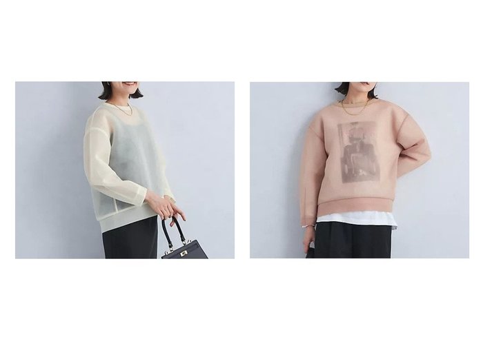 【green label relaxing / UNITED ARROWS/グリーンレーベル リラクシング / ユナイテッドアローズ】のシアー ダンボール コクーン プルオーバー 【トップス、カットソー 人気通販 コーディネート通販】おすすめ！人気、トレンド、レディースファッションの通販  おすすめ人気トレンドファッション通販アイテム 人気、トレンドファッション・服の通販 founy(ファニー) 　ファッション　Fashion　レディースファッション　WOMEN　トップス・カットソー　Tops/Tshirt　プルオーバー　Pullover　インナー　Inner　春　Spring　秋　Autumn/Fall　コクーン　Cocoon　シアー　Sheer　人気　Popularity　フォルム　Form　ボトム　Bottom　リラックス　Relax　ロング　Long　ワイド　Wide　冬　Winter　おすすめ　Recommend　|ID:crp329100000200672