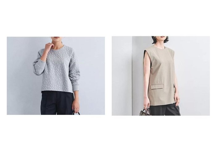 【green label relaxing / UNITED ARROWS/グリーンレーベル リラクシング / ユナイテッドアローズ】のフクレジャカード プルオーバー カットソー&【UNITED ARROWS/ユナイテッドアローズ】のBONOTTO ポケット ベスト 【トップス、カットソー 人気通販 コーディネート通販】おすすめ！人気、トレンド、レディースファッションの通販  おすすめ人気トレンドファッション通販アイテム 人気、トレンドファッション・服の通販 founy(ファニー) ファッション Fashion レディースファッション WOMEN アウター Coat Outerwear トップス・カットソー Tops/Tshirt ベスト/ジレ Gilets/Vests プルオーバー Pullover カットソー Cut and Sewn イタリア Italy インナー Inner セットアップ Set Up ハーフ Half フラップ Flap フロント Front ベスト Vest ポケット Pocket おすすめ Recommend カットソー Cut And Sew コンパクト Compact ジャカード Jacquard フレア Flare ビジネス 仕事 通勤 Business 冬 Winter 秋 Autumn/Fall |ID:crp329100000201025