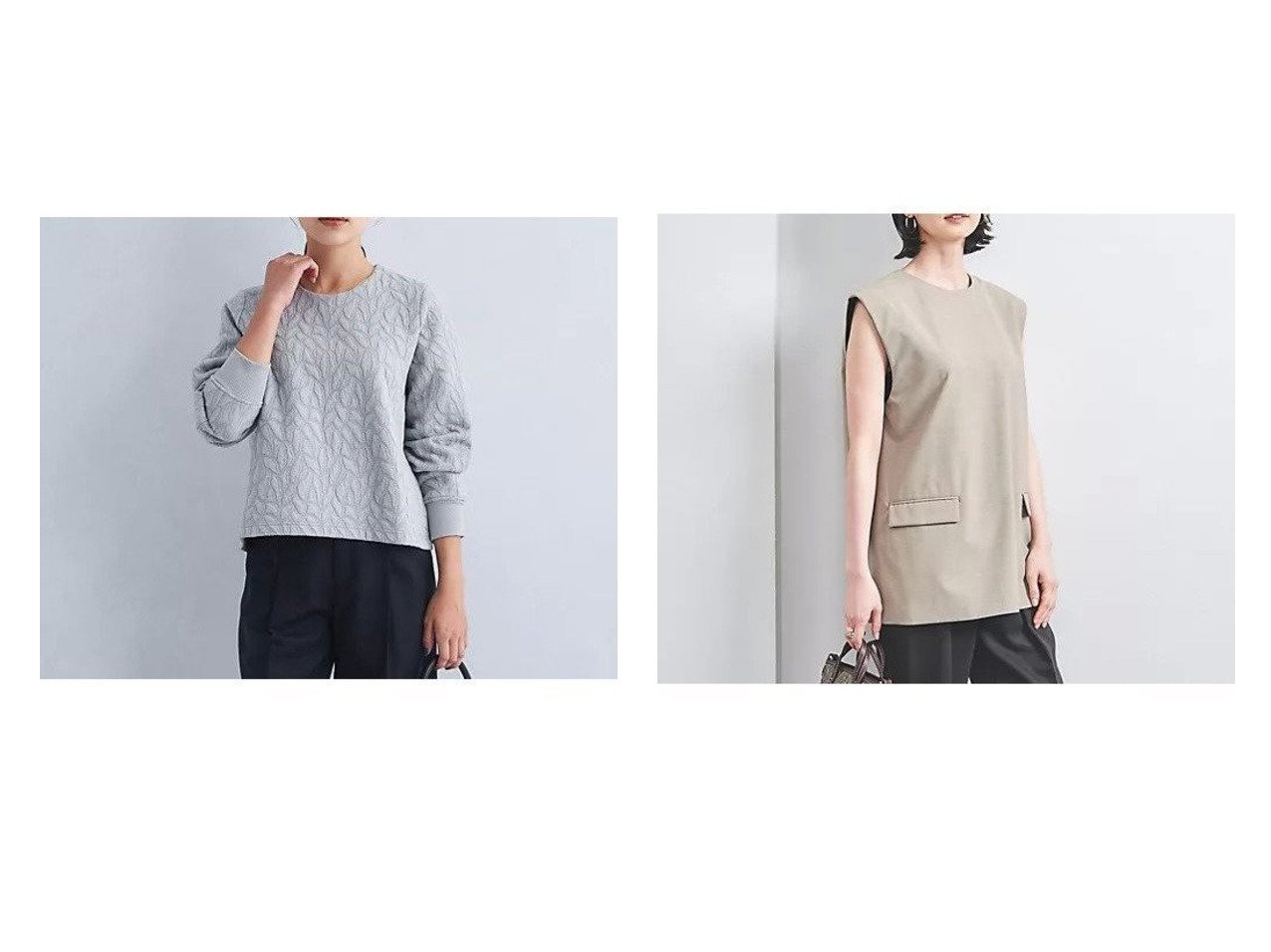 【green label relaxing / UNITED ARROWS/グリーンレーベル リラクシング / ユナイテッドアローズ】のフクレジャカード プルオーバー カットソー&【UNITED ARROWS/ユナイテッドアローズ】のBONOTTO ポケット ベスト 【トップス、カットソー 人気通販 コーディネート通販】おすすめ！人気、トレンド、レディースファッションの通販  おすすめ人気トレンドファッション通販アイテム インテリア・キッズ・メンズ・レディースファッション・服の通販 founy(ファニー) 　ファッション　Fashion　レディースファッション　WOMEN　アウター　Coat Outerwear　トップス・カットソー　Tops/Tshirt　ベスト/ジレ　Gilets/Vests　プルオーバー　Pullover　カットソー　Cut and Sewn　イタリア　Italy　インナー　Inner　セットアップ　Set Up　ハーフ　Half　フラップ　Flap　フロント　Front　ベスト　Vest　ポケット　Pocket　おすすめ　Recommend　カットソー　Cut And Sew　コンパクト　Compact　ジャカード　Jacquard　フレア　Flare　ビジネス 仕事 通勤　Business　冬　Winter　秋　Autumn/Fall　ベージュ系　Beige　ブルー系　Blue　ホワイト系　White　ブラック系　Black　|ID:crp329100000201025