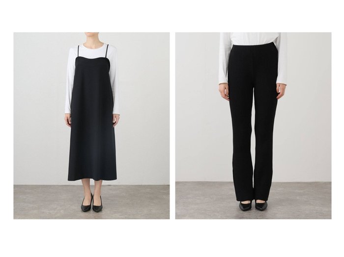 【IENA/イエナ】のアモーメント RIBBED PANTS パンツ AM24FWW07PT&ネル ドレス 【人気通販 コーディネート通販】おすすめ！人気、トレンド、レディースファッションの通販  おすすめ人気トレンドファッション通販アイテム 人気、トレンドファッション・服の通販 founy(ファニー) 　ファッション　Fashion　レディースファッション　WOMEN　ワンピース　Dress　ドレス　Party Dresses　パンツ　Pants　ドレス　Dress　パターン　Pattern　ベーシック　Basic　シンプル　Simple　リラックス　Relax　人気　Popularity　|ID:crp329100000201211