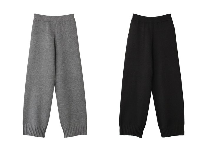 【heliopole/エリオポール】のニットパンツ 【パンツ 人気通販 コーディネート通販】おすすめ！人気、トレンド、レディースファッションの通販    おすすめ人気トレンドファッション通販アイテム インテリア・キッズ・メンズ・レディースファッション・服の通販 founy(ファニー) https://founy.com/ ファッション Fashion レディースファッション WOMEN パンツ Pants おすすめ Recommend シンプル Simple ストレート Straight セットアップ Set Up ベスト Vest NEW・新作・新着・新入荷 New Arrivals |ID:crp329100000201469