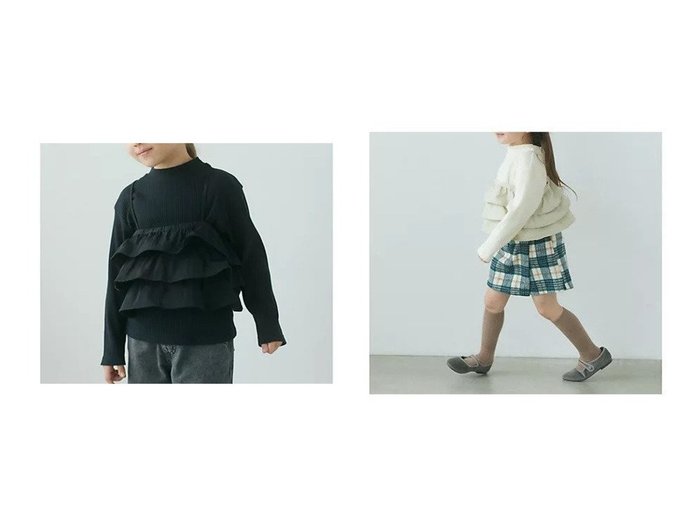 【green label relaxing / UNITED ARROWS / KIDS/グリーンレーベルリラクシング】のTJ フリルキャミ+テレコ プルオーバーセット キッズ 100cm-130cm 【KIDS】子供服のおすすめ！人気トレンド・キッズファッションの通販    おすすめ人気トレンドファッション通販アイテム 人気、トレンドファッション・服の通販 founy(ファニー) 　ファッション　Fashion　キッズファッション　KIDS　トップス・カットソー　Tops/Tees/Kids　キャミソール　Camisole　テレコ　Tereko　フリル　Frills　|ID:crp329100000201597