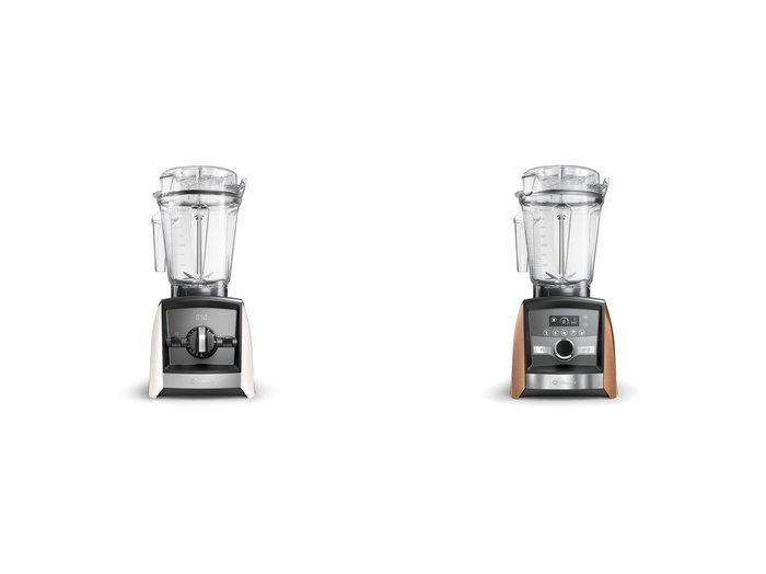 【VITA MIX/バイタミックス】のVitamix A2500i&Vitamix A3500i 【FURNITURE】おすすめ！人気、インテリア雑貨、家具の通販  おすすめ人気トレンドファッション通販アイテム インテリア・キッズ・メンズ・レディースファッション・服の通販 founy(ファニー) https://founy.com/ ベスト Vest 再入荷 Restock/Back In Stock/Re Arrival |ID:crp329100000201722