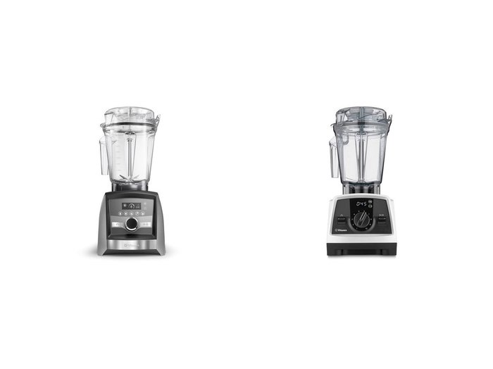 【VITA MIX/バイタミックス】のVitamix A3500i&Vitamix V1200i 【FURNITURE】おすすめ！人気、インテリア雑貨、家具の通販  おすすめ人気トレンドファッション通販アイテム インテリア・キッズ・メンズ・レディースファッション・服の通販 founy(ファニー) https://founy.com/ 再入荷 Restock/Back In Stock/Re Arrival |ID:crp329100000201723