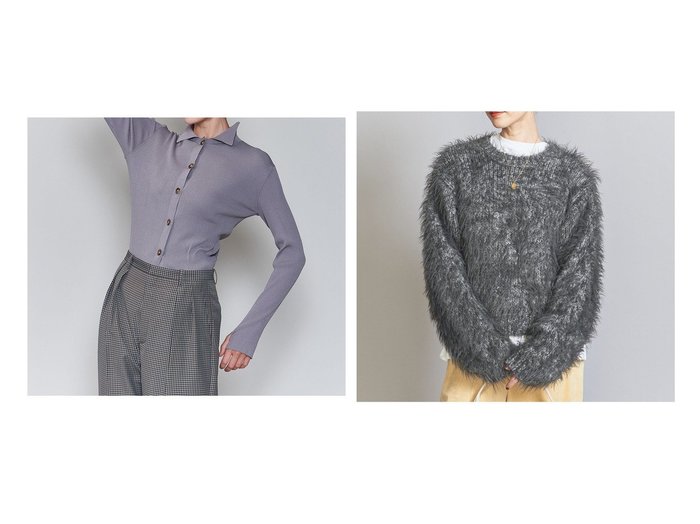 【BEAUTY&YOUTH / UNITED ARROWS/ビューティ&ユース ユナイテッドアローズ】のフェザーヤーン ニット プルオーバー&6(ROKU) リブシャツカーディガン 2024FW 【 人気通販 コーディネート通販】おすすめ！人気、トレンド、レディースファッションの通販    おすすめ人気トレンドファッション通販アイテム 人気、トレンドファッション・服の通販 founy(ファニー) ファッション Fashion レディースファッション WOMEN トップス・カットソー Tops/Tshirt カーディガン Cardigans シャツ/ブラウス Shirts/Blouses ニット Knit Tops プルオーバー Pullover インナー Inner カーディガン Cardigan トレンド Trend フロント Front マニッシュ Mannish 定番 Standard おすすめ Recommend コンパクト Compact シンプル Simple デニム Denim フェザーヤーン Feather Yarn プリーツ Pleats ボトム Bottom ミックス Mix ルーズ Loose ワイド Wide |ID:crp329100000201888