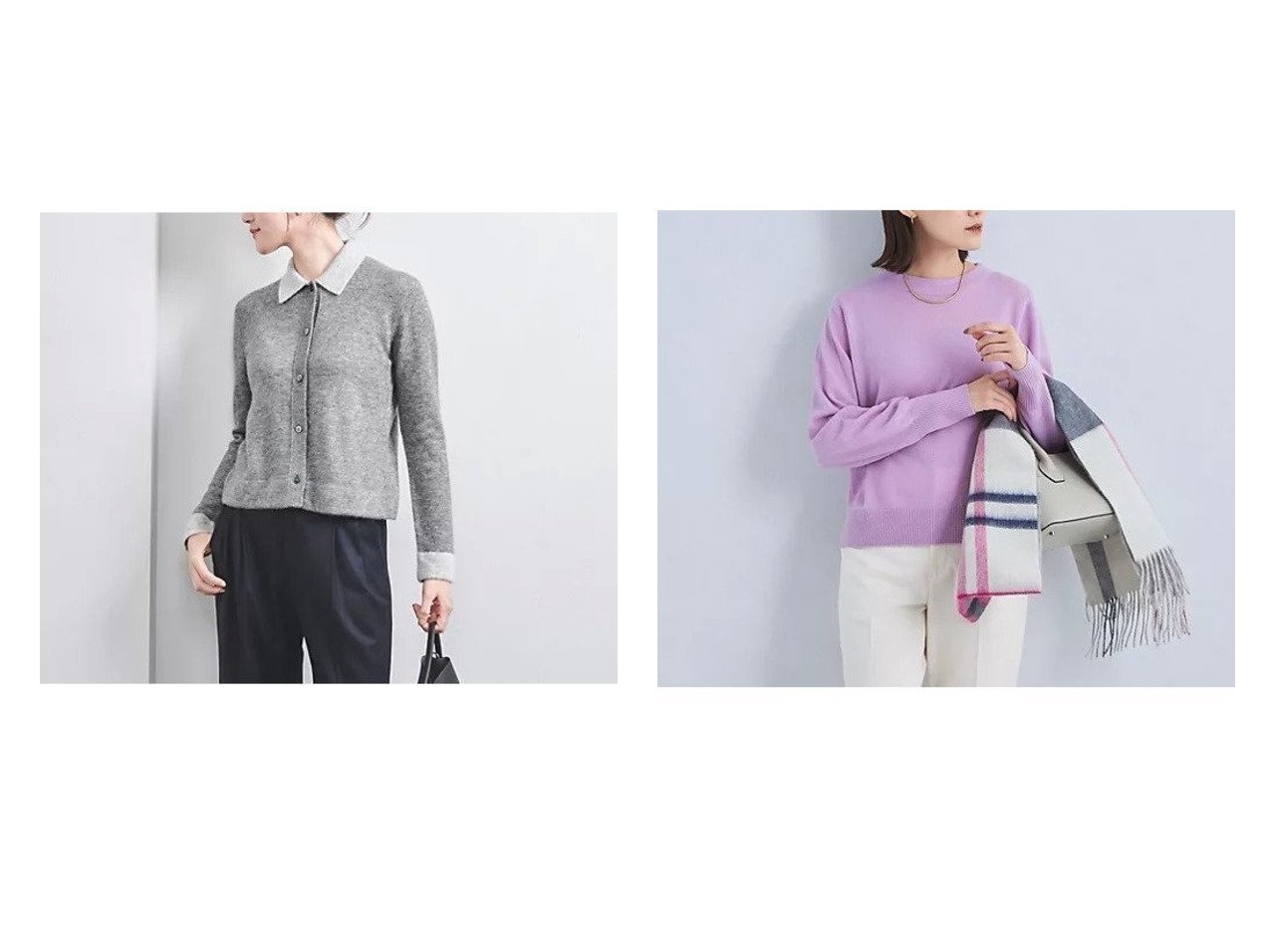 【green label relaxing / UNITED ARROWS/グリーンレーベル リラクシング / ユナイテッドアローズ】のカシミヤ クルーネック ニット プルオーバー&【UNITED ARROWS/ユナイテッドアローズ】のカシミヤ/シルク ポロエリ カーディガン 【トップス、カットソー 人気通販 コーディネート通販】おすすめ！人気、トレンド、レディースファッションの通販    おすすめ人気トレンドファッション通販アイテム インテリア・キッズ・メンズ・レディースファッション・服の通販 founy(ファニー) 　ファッション　Fashion　レディースファッション　WOMEN　トップス・カットソー　Tops/Tshirt　カーディガン　Cardigans　ニット　Knit Tops　プルオーバー　Pullover　カシミヤ　Cashmere　カーディガン　Cardigan　ギャザー　Gather　シルク　Silk　ストレート　Straight　バランス　Balance　ボックス　Box　ボトム　Bottom　ワイド　Wide　ビジネス 仕事 通勤　Business　ベージュ系　Beige　グレー系　Gray　ブルー系　Blue　|ID:crp329100000201897