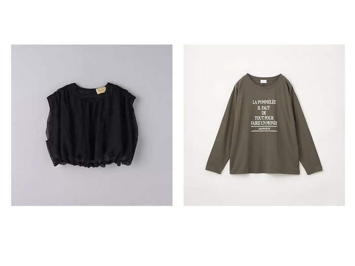 【green label relaxing / UNITED ARROWS/グリーンレーベル リラクシング / ユナイテッドアローズ】のタイポグラフィック ロングスリーブ カットソー&【UNITED ARROWS/ユナイテッドアローズ】のオーガンジー エンブロイダリー ミニベスト 【トップス、カットソー 人気通販 コーディネート通販】おすすめ！人気、トレンド、レディースファッションの通販    おすすめ人気トレンドファッション通販アイテム 人気、トレンドファッション・服の通販 founy(ファニー) ファッション Fashion レディースファッション WOMEN アウター Coat Outerwear トップス・カットソー Tops/Tshirt ベスト/ジレ Gilets/Vests カットソー Cut and Sewn エンブロイダリー Embroidery オーガンジー Organdy ショート Short バルーン Balloon フェミニン Feminine ベスト Vest おすすめ Recommend インナー Inner カットソー Cut And Sew グラフィック Graphic サロペット Overalls ジャケット Jacket スリーブ Sleeve プリント Print ベーシック Basic ボトム Bottom ロング Long 冬 Winter 定番 Standard 秋 Autumn/Fall |ID:crp329100000201899