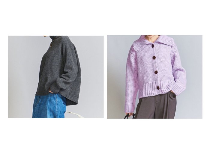 【BEAUTY&YOUTH / UNITED ARROWS/ビューティ&ユース ユナイテッドアローズ】のフロントボタン バルキーニット カーディガン&ウールカシミヤ アクアタートルネックニット 【人気通販 コーディネート通販】おすすめ！人気、トレンド、レディースファッションの通販    おすすめ人気トレンドファッション通販アイテム インテリア・キッズ・メンズ・レディースファッション・服の通販 founy(ファニー) https://founy.com/ ファッション Fashion レディースファッション WOMEN トップス・カットソー Tops/Tshirt ニット Knit Tops タートルネック Turtleneck カーディガン Cardigans カシミヤ Cashmere サテン Satin シンプル Simple デニム Denim 定番 Standard バランス Balance フェミニン Feminine フロント Front ボトム Bottom マーメイド Mermaid ミドル Middle リラックス Relax レース Race ワイド Wide A/W・秋冬 Aw・Autumn/Winter・Fw・Fall-Winter おすすめ Recommend アクリル Acrylic カーディガン Cardigan コンパクト Compact フェイク Fake |ID:crp329100000201968